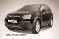 Защита переднего бампера d57+d57 двойная черная Opel Antara (2006-2011) , Slitkoff, арт. OPAN006B