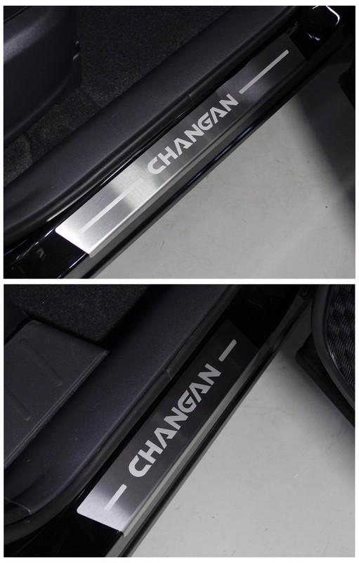 Накладки на пороги (лист шлифованный надпись Changan) 4 шт для автомобиля Changan CS75 FL 2020 арт. CHANCS7520-04