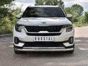 Защита переднего бампера d63 секции KSLZ-003412 для автомобиля Kia Seltos 2019-, РусСталь