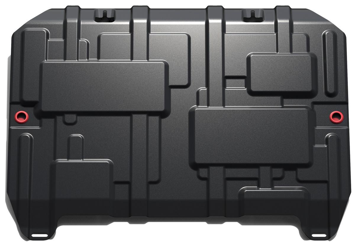 Защита картера и КПП АвтоБроня для Haval F7x (V - 1.5T; 2.0T) 2019-н.в., штампованная, сталь 1.8 мм, с крепежом, 111.09417.1