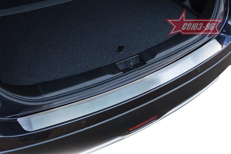 Накладка на задний бампер без логотипа для Suzuki SX-4 2014, Союз-96 SSXN.36.3947