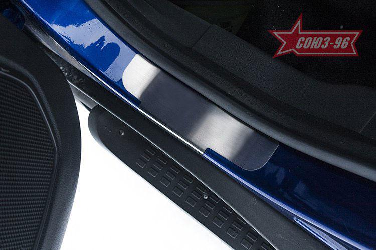 Накладка на внутренние пороги без логотипа для Ford EcoSport 2014, Союз-96 FECO.31.7072