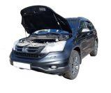 Газовый упор капота Honda CRV 3, Автоинновация, арт. 04-08