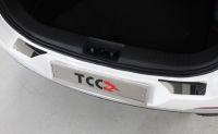 Накладки на задний бампер (лист зеркальный) 2шт для автомобиля Chery Tiggo 7 PRO 2020 арт. CHERTIG7P20-04