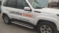 Пороги с накладным листом для автомобиля LADA (ВАЗ) Niva Travel 2021 арт. NVT.21.41