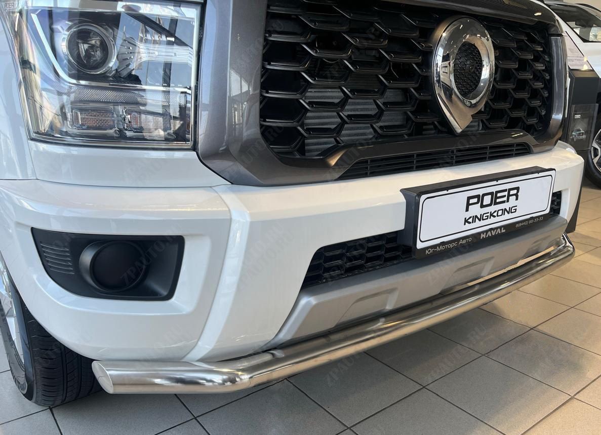 Защита переднего бампера  для автомобиля Great Wall Poer KingKong 2023 арт. GWPKK.23.02
