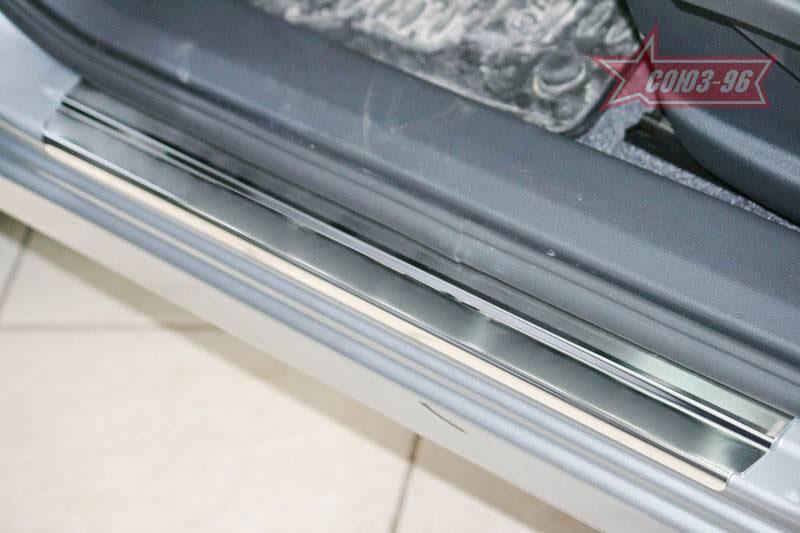 Накладки на внутренние пороги без логотипа на металл для Nissan Qashqai+2 2008, Союз-96 NQSH.31.3218