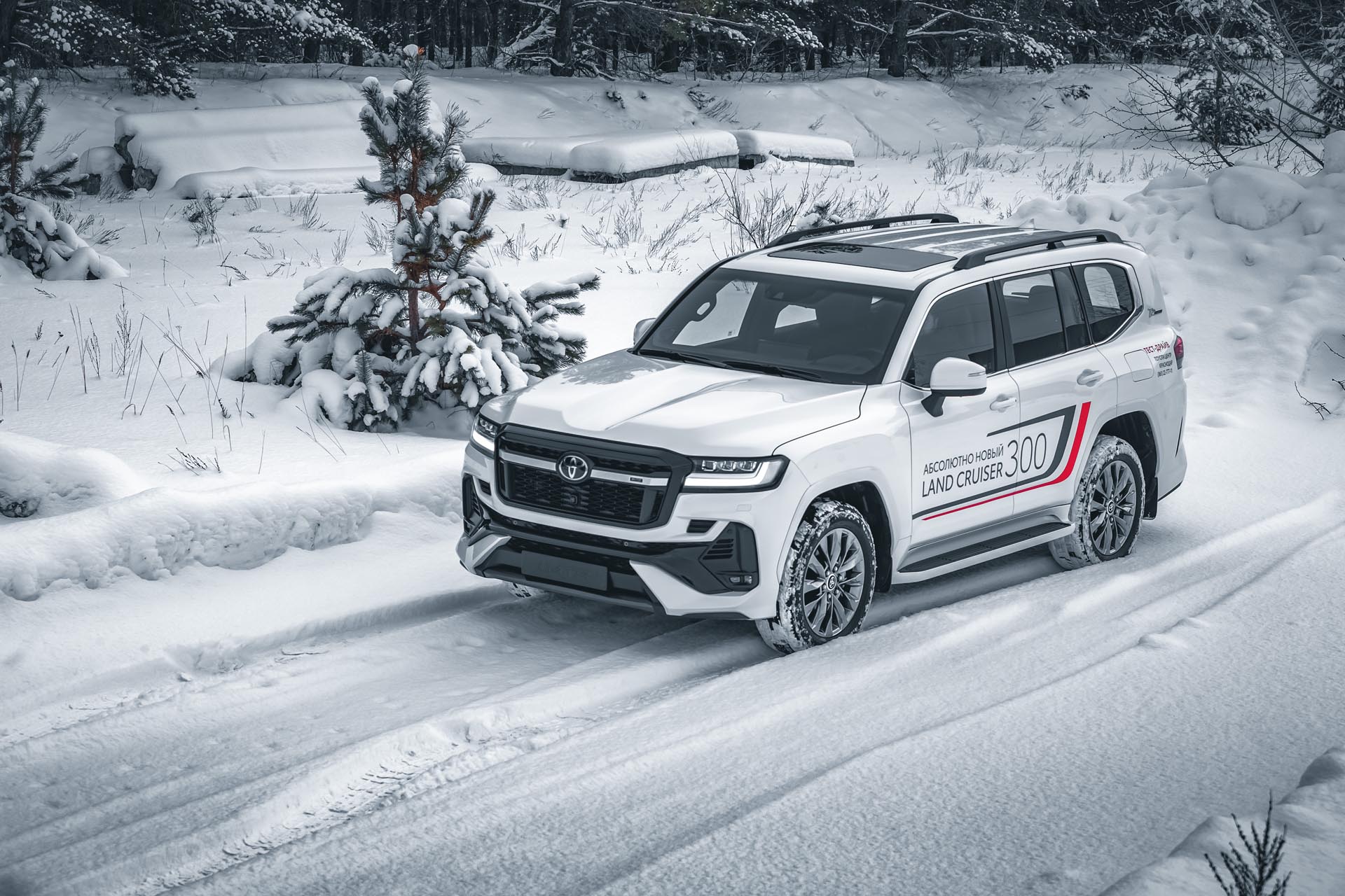 Комплект бамперов в сборе с задней частью выхл сист и насадками для Toyota LC 300 70th Anniversary, 3.5 безнин 2021-, MTR, арт. MTR-J300-21001 / MTR-J300-21005