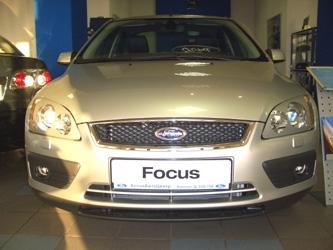 Защита передних фар серебристые FORD FOCUS 2005-2007