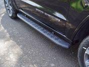 Пороги алюминиевые с пластиковой накладкой (карбон черные)  1820 мм для автомобиля Jeep Grand Cherokee 2017-, TCC Тюнинг GRCHER17-23BL