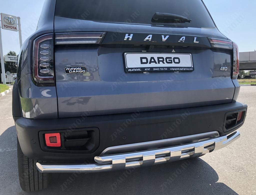 Защита заднего бампера двойная с перемычками для автомобиля HAVAL Dargo 2022 арт. HVD.22.25