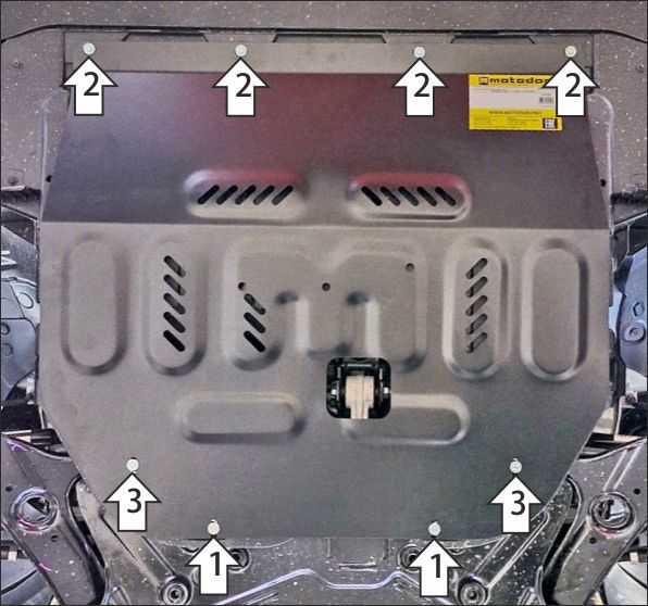 Защита стальная Мотодор (Двигатель; КПП), 2 мм,  Changan CS75 Pro  2025-2026 арт. 77220