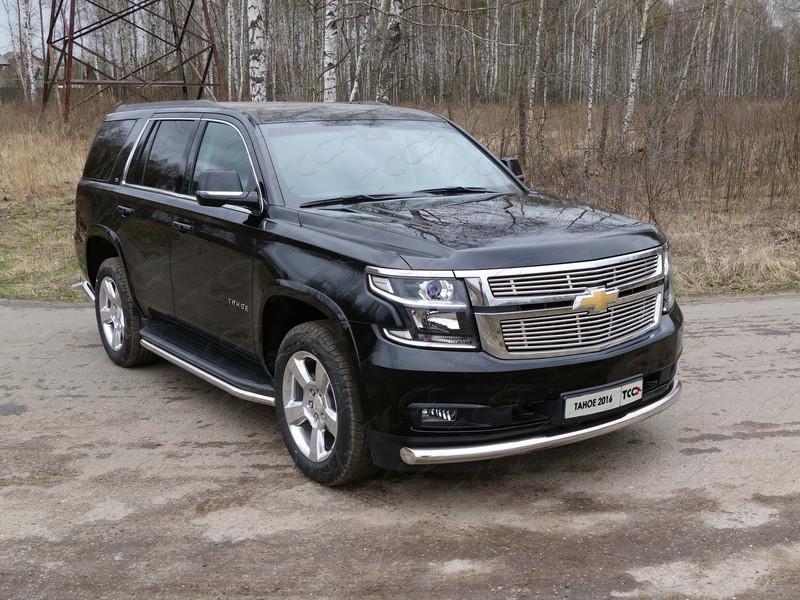 Защита передняя нижняя 76,1 мм для автомобиля Chevrolet Tahoe 2012-2015, TCC Тюнинг CHEVTAH12-09