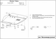 Стальная защита картера и КПП на Skoda Fabia, сталь 2 мм, Sheriff (Шериф) 21.0267