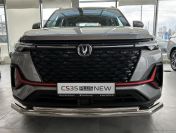 Защита переднего бампера двойная для автомобиля CHANGAN CS35 Plus 2023 арт. CGCS35P.23.03