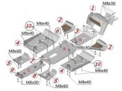 Комплект защиты квадроцикла Polaris Sportsman Touring 570 EFI 2013-2015, алюминий 4мм, ALFeco, арт. ALF11010al