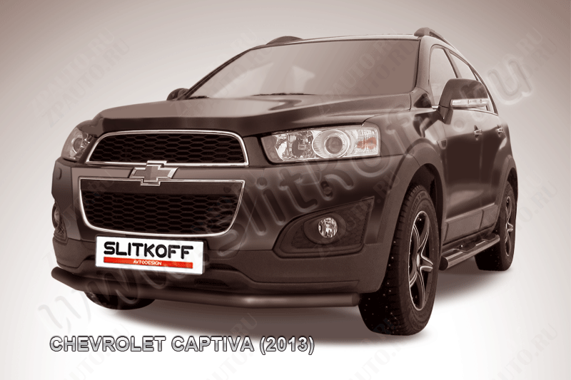Защита переднего бампера d57 черная Chevrolet Captiva (2013-2016) , Slitkoff, арт. CHCap13-002B