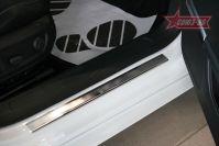 Накладки на внутренние пороги без логотипа на металл для Volkswagen Passat CC 2008, Союз-96 VWCC.31.3211