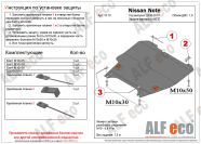 Защита  картера и акпп для Nissan Note (E11) 2005-2013  V-1,6AT , ALFeco, алюминий 4мм, арт. ALF1515al