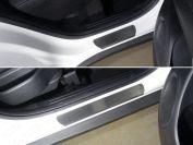 Накладки на пороги (лист шлифованный) 4шт для автомобиля Kia Soul 2017-