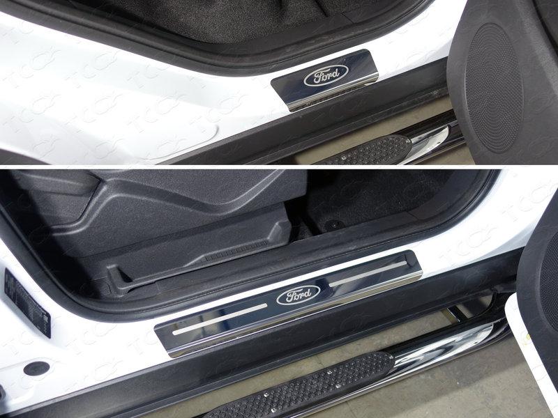 Накладки на пороги (лист зеркальный логотип Ford) для автомобиля Ford Kuga 2016-