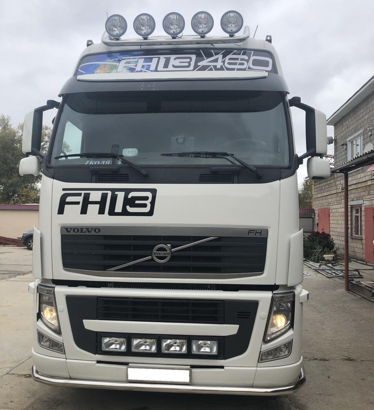 Защита переднего бампера для автомобиля VOLVO Седельный Тягач FH 12XL арт. VTXL.12.2-3