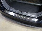 Накладка на задний бампер (лист шлифованный надпись Focus) для автомобиля Ford Focus 3 2011-