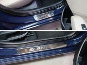 Накладки на пороги (лист зеркальный надпись Elantra) для автомобиля Hyundai Elantra 2016-