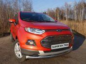 Защита передняя нижняя (овальная) 75х42 мм для автомобиля Ford EcoSport 2014-, TCC Тюнинг FORECOSPOR14-01