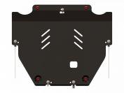 Защита картера и КПП для VOLVO XC 70  2007 - 2017, V-2,4 D, Sheriff, сталь 2,5 мм, арт. 25.1028