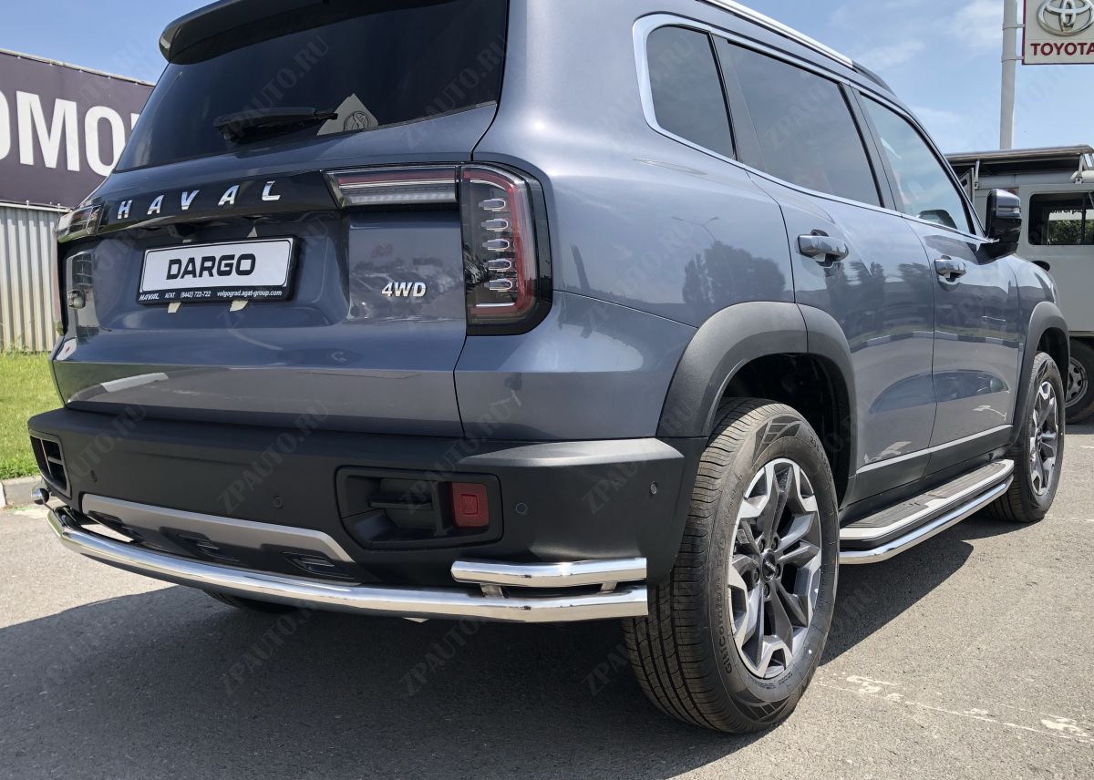 Защита заднего бампера угловая большая двойная для автомобиля Haval Dargo 2022 арт. HVD.22.22