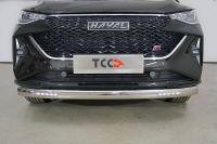 Защита передняя нижняя (овальная с ДХО) 75х42 мм для автомобиля HAVAL F7X (2.0L 4WD) 2022-,TCC Тюнинг ,арт. HAVF7X22-10