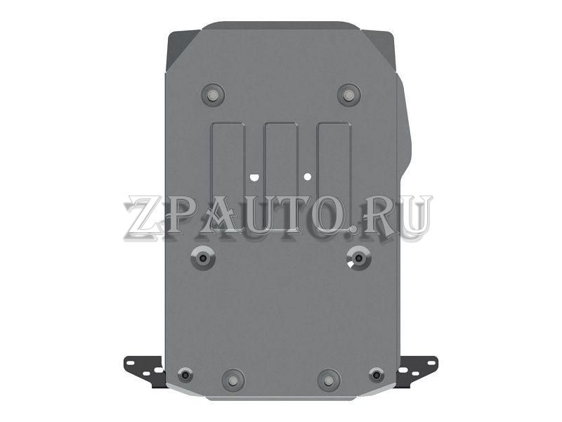 Защита картера для BMW 4 Series  2014 - 2020, V-2,0 D АТ, Sheriff, алюминий 4 мм, арт. 03.3292