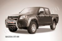 Кенгурятник d57 низкий Mazda BT-50 (2006-2011) Black Edition, Slitkoff, арт. MZB005BE