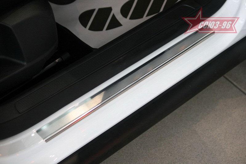 Накладки на внутренние пороги без логотипа на металл для Volkswagen Passat B6 2005, Союз-96 VWB6.31.3210