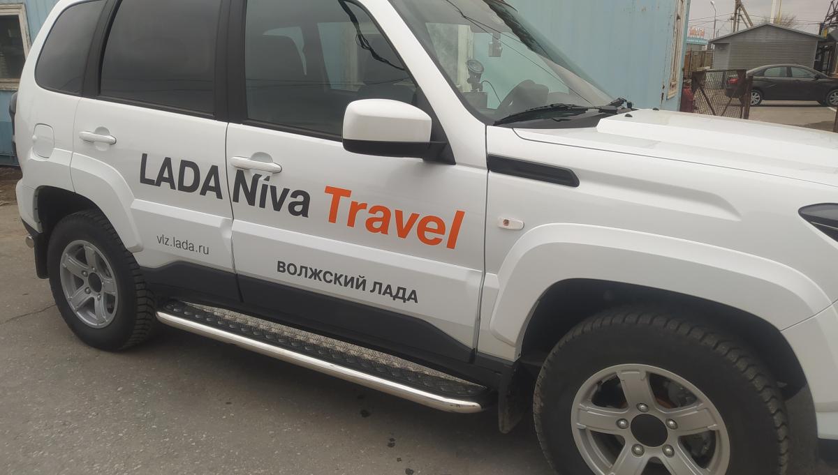 Пороги с накладным листом для автомобиля LADA (ВАЗ) Niva Travel 2021 арт. NVT.21.41