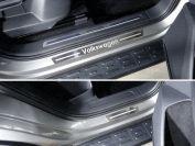 Накладки на пороги внешние (лист шлифованный надпись Volkswagen) 4шт для автомобиля Volkswagen Tiguan 2017-
