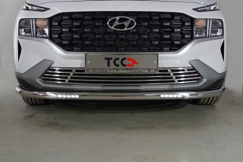 Защита передняя нижняя (с ДХО) 60,3 мм для автомобиля Hyundai Santa Fe 2021- TCC Тюнинг арт. HYUNSF21-29