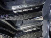 Накладки на пороги с гибом (лист зеркальный надпись Executive) 4шт для автомобиля Toyota Land Cruiser 200 EXECUTIVE 2016-