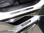 Накладки на пороги (лист зеркальный надпись MAZDA) 4шт для автомобиля Mazda CX-5 2017-