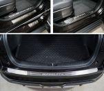 Накладки комплект (HAVF7X22-04,HAVF7X22-06,HAVF7X22-08) для автомобиля HAVAL F7X (2.0L 4WD) 2022-,TCC Тюнинг ,арт. HAVF7X22-28К