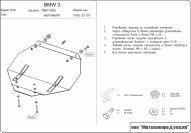 Защита картера для BMW 3 Series  1982 - 1993, V-1,5; 1,6; 1,8, Sheriff, сталь 2,0 мм, арт. 03.0107