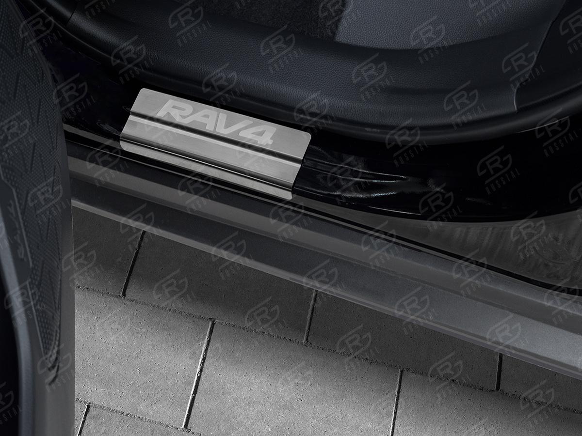 TOYOTA RAV4 2019- Накладки на пороги RUSSTAL (нерж., шлиф., надпись)  TR4Z19-03, Slitkoff