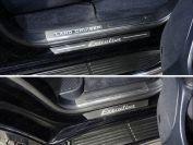 Накладки на пороги (лист шлифованный надпись Executive) 4шт для автомобиля Toyota Land Cruiser 200 EXECUTIVE 2016-
