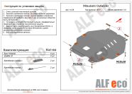 Защита  картера и кпп для Mitsubishi Outlander 2012-2015  V-3,0 , ALFeco, алюминий 4мм, арт. ALF1435al