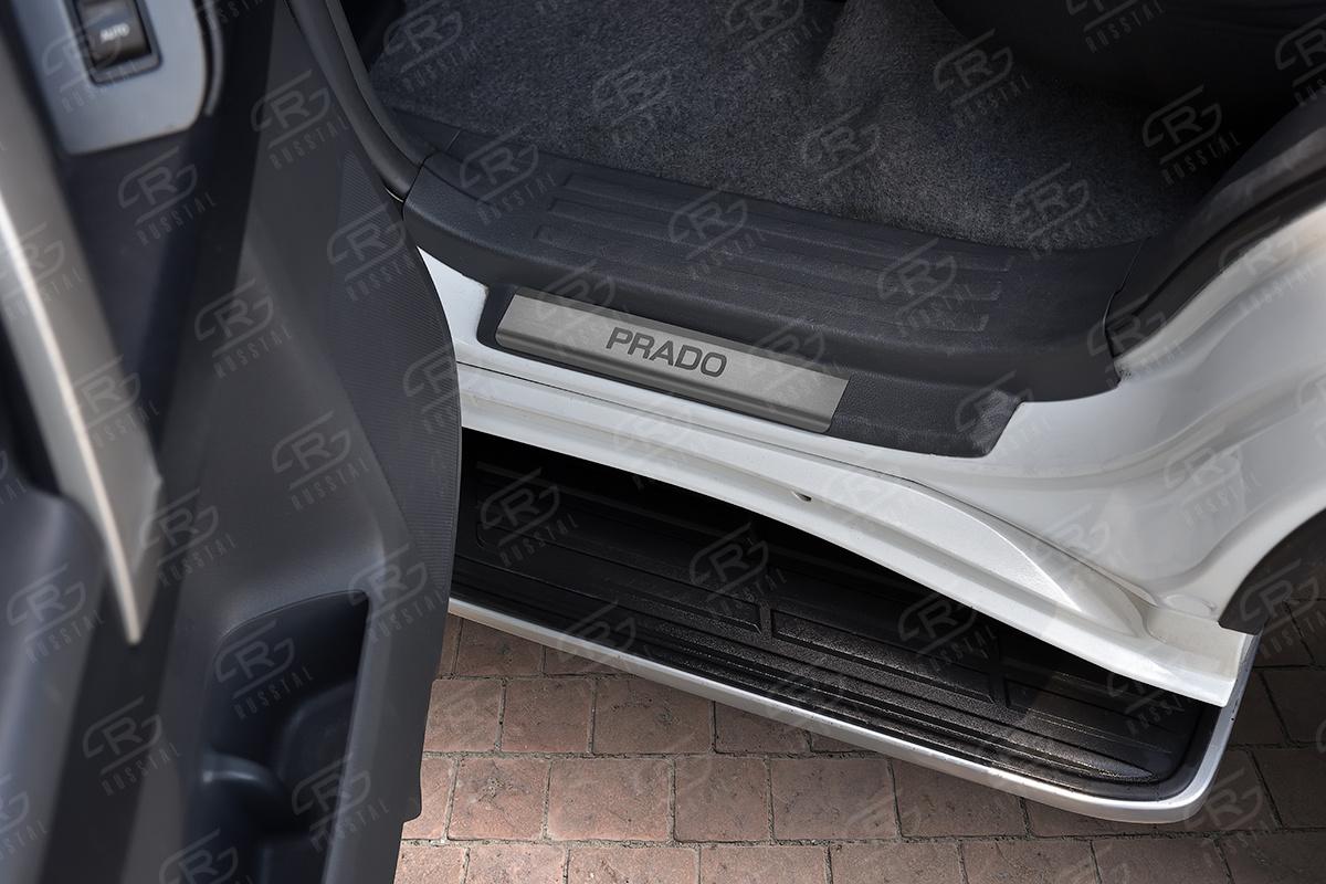 Накладки на пороги RUSSTAL (нерж., шлиф., надпись) LCPR09-03 для автомобиля Toyota Land Cruiser Prado 2009-2013, Slitkoff