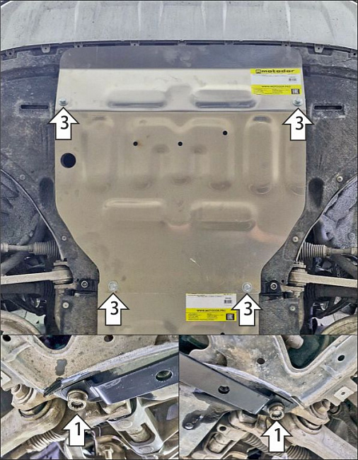 Защита алюминиевая Мотодор (Двигатель), 4 мм,  Audi Q7  2015-2019 арт. 340102