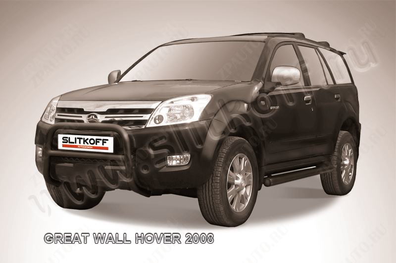 Кенгурятник низкий d57 черный Great Wall Hover (2005-2010) , Slitkoff, арт. GWHN004B