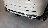 Защита задняя (уголки) 60,3 мм для автомобиля HAVAL F7 2019- (1,5 л., 4WD) TCC Тюнинг арт. HAVF719-37