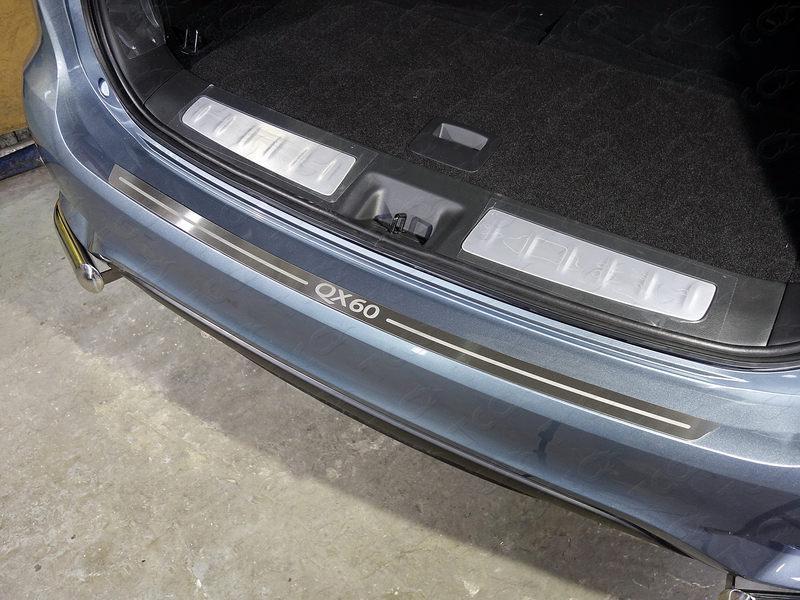 Накладка на задний бампер (лист шлифованный надпись QX 60) для автомобиля Infiniti QX 60 2016-